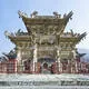 Mount Wutai