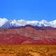 Xinjiang Tianshan