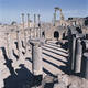 Ancient City of Bosra