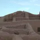 Archaeological Zone of Paquimé, Casas Grandes