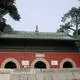 Mountain Resort and its Outlying Temples, Chengde