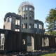 Hiroshima Peace Memorial (Genbaku Dome)