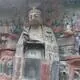 Dazu Rock Carvings
